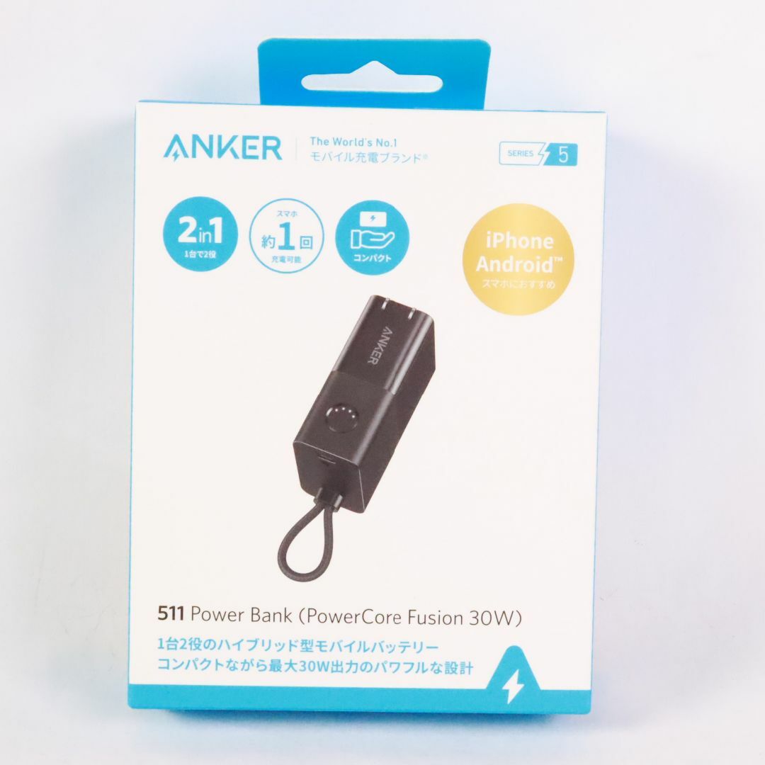 Anker(アンカー)のAnker アンカー 511 Power Bank PowerCore Fusion 30W　モバイルバッテリー 5000mAh 30W出力 コンセント一体型 スマホ/家電/カメラのスマートフォン/携帯電話(バッテリー/充電器)の商品写真