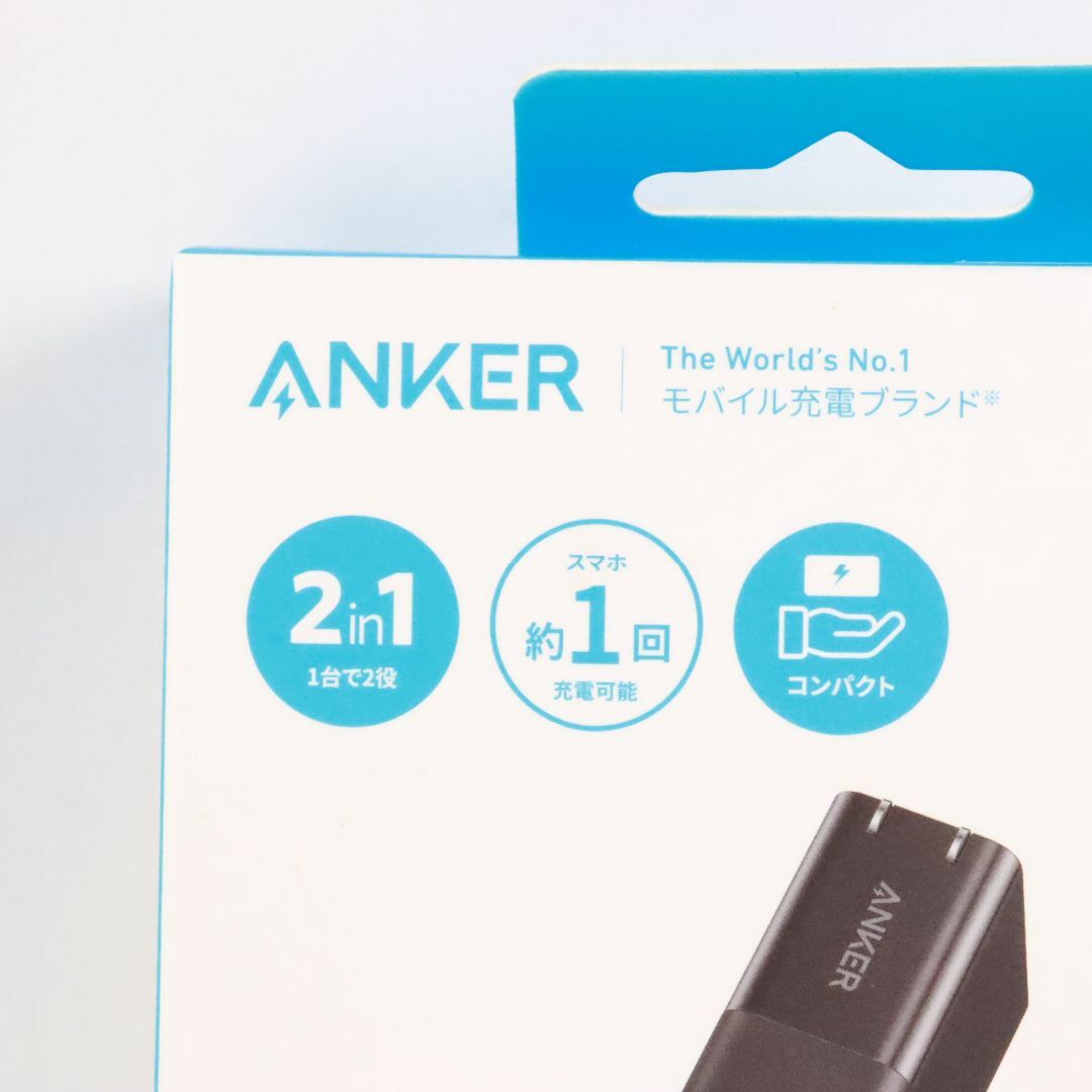 Anker(アンカー)のAnker アンカー 511 Power Bank PowerCore Fusion 30W　モバイルバッテリー 5000mAh 30W出力 コンセント一体型 スマホ/家電/カメラのスマートフォン/携帯電話(バッテリー/充電器)の商品写真