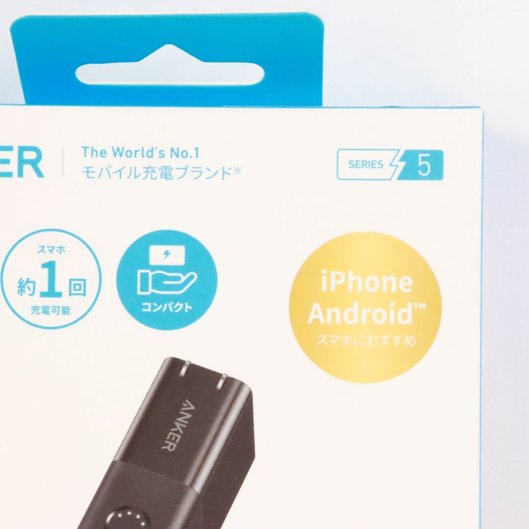 Anker(アンカー)のAnker アンカー 511 Power Bank PowerCore Fusion 30W　モバイルバッテリー 5000mAh 30W出力 コンセント一体型 スマホ/家電/カメラのスマートフォン/携帯電話(バッテリー/充電器)の商品写真