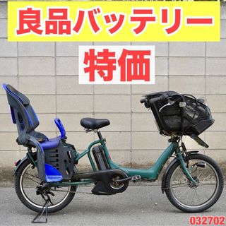 ヤマハ(ヤマハ)の電動自転車 ヤマハ 20インチ 子供乗せ 中古 032702(自転車本体)