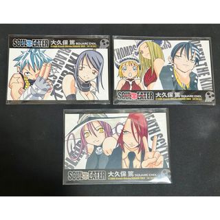 SOUL EATER ソウルイーター 特典 ポストカード(その他)