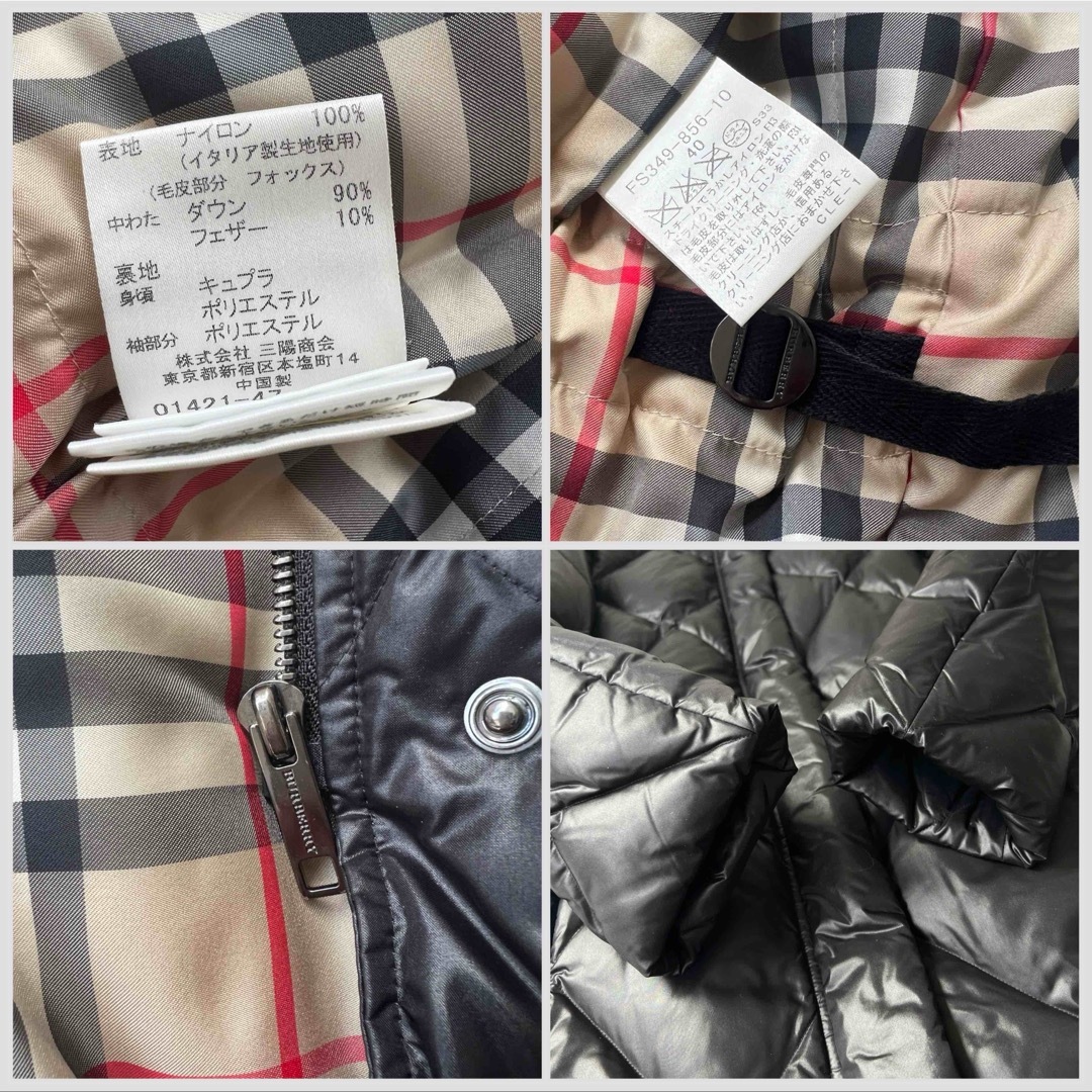 BURBERRY(バーバリー)の美品　Burberry バーバリー　ダウンコート　裏地チェック　ノバチェック レディースのジャケット/アウター(ダウンコート)の商品写真