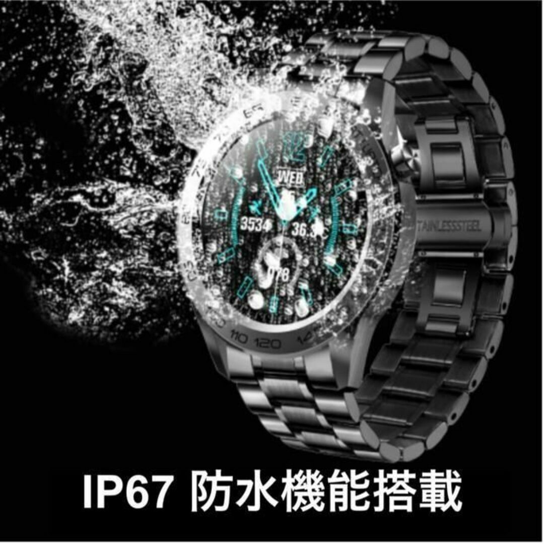 最新　LIGE　スマートウォッチ　新品　スチールベルト　ブラック メンズの時計(腕時計(デジタル))の商品写真