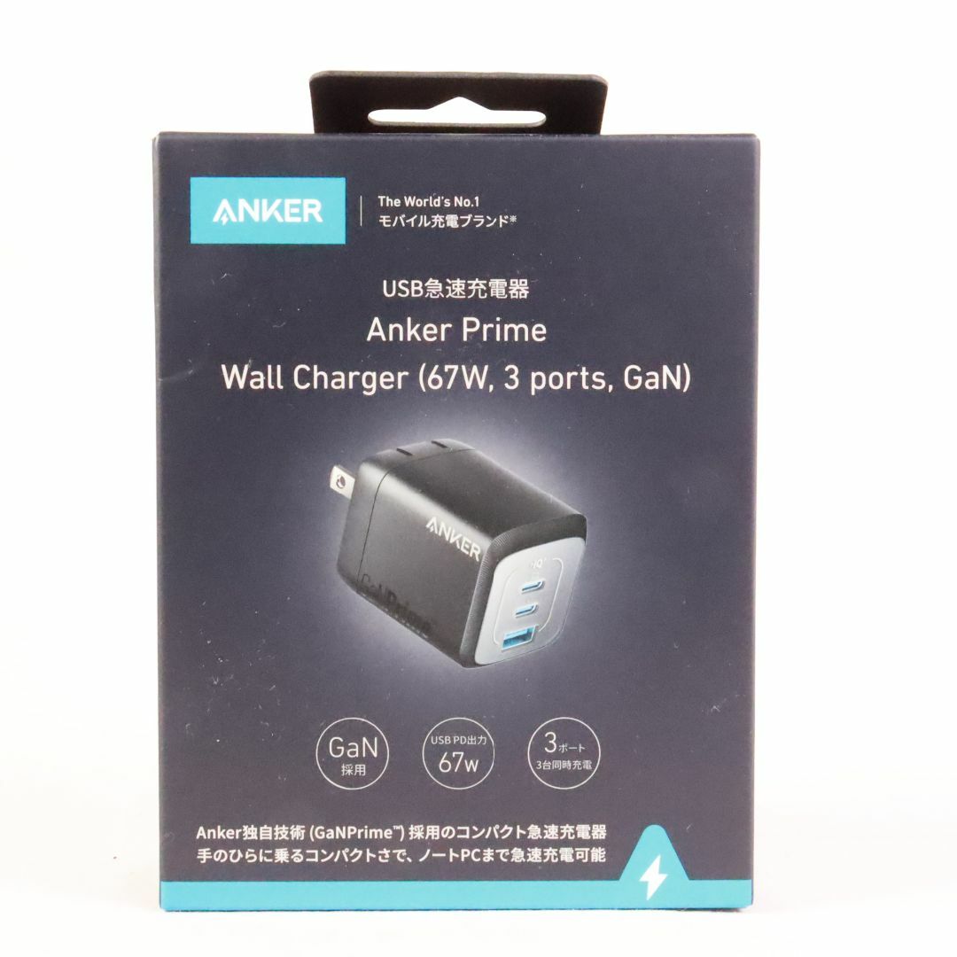 Anker(アンカー)のAnker アンカー  Prime Wall Charger 67W, 3 ports, GaN　 USB PD 充電器 USB-A & USB-C 3ポート スマホ/家電/カメラのスマートフォン/携帯電話(バッテリー/充電器)の商品写真