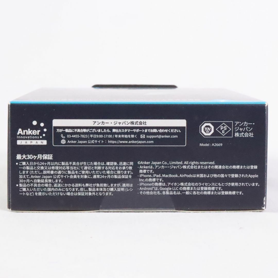 Anker(アンカー)のAnker アンカー  Prime Wall Charger 67W, 3 ports, GaN　 USB PD 充電器 USB-A & USB-C 3ポート スマホ/家電/カメラのスマートフォン/携帯電話(バッテリー/充電器)の商品写真