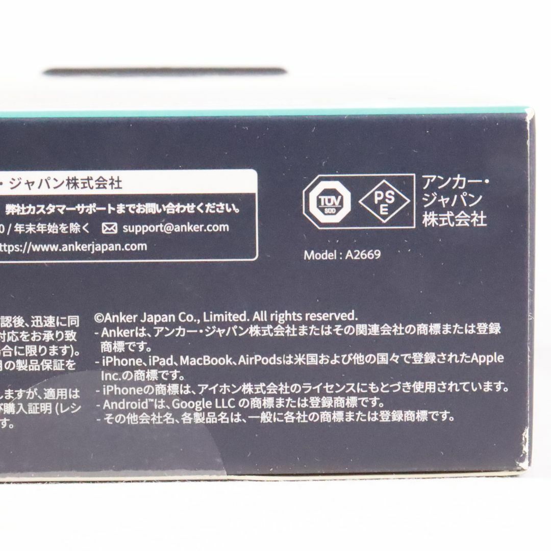 Anker(アンカー)のAnker アンカー  Prime Wall Charger 67W, 3 ports, GaN　 USB PD 充電器 USB-A & USB-C 3ポート スマホ/家電/カメラのスマートフォン/携帯電話(バッテリー/充電器)の商品写真