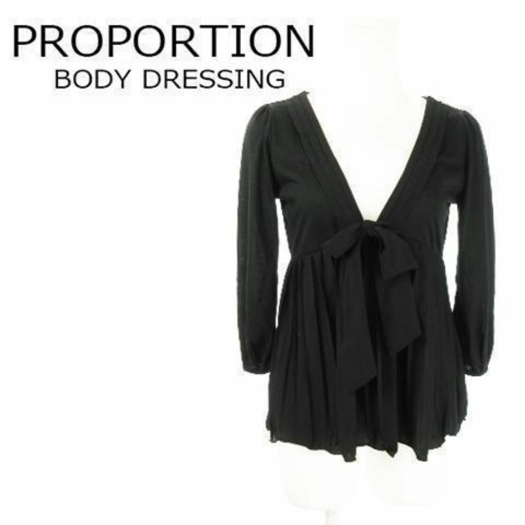 PROPORTION BODY DRESSING(プロポーションボディドレッシング)のプロポーションボディドレッシング 七分袖カットソー 2 230830AO4A レディースのトップス(カットソー(長袖/七分))の商品写真