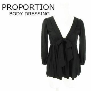 プロポーションボディドレッシング(PROPORTION BODY DRESSING)のプロポーションボディドレッシング 七分袖カットソー 2 230830AO4A(カットソー(長袖/七分))