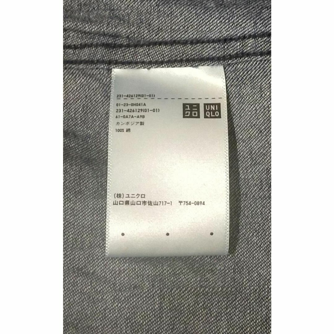 UNIQLO(ユニクロ)の【タイムセール】UNIQLO ユニクロ　ボートネックブラウス レディースのトップス(カットソー(長袖/七分))の商品写真