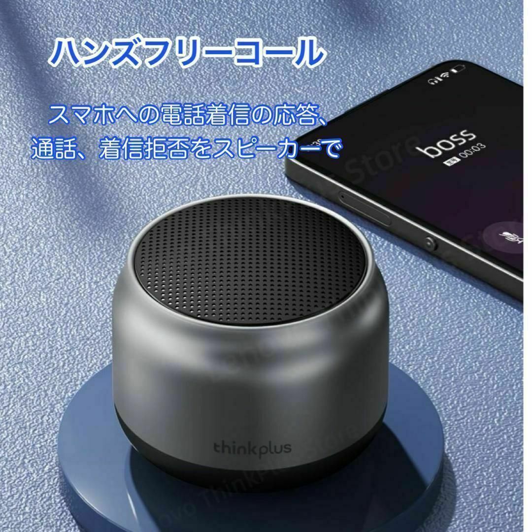 Lenovo(レノボ)の未使用　K30　Lenovo　Bluetoothスピーカー　ワイヤレス　ブラック スマホ/家電/カメラのオーディオ機器(スピーカー)の商品写真