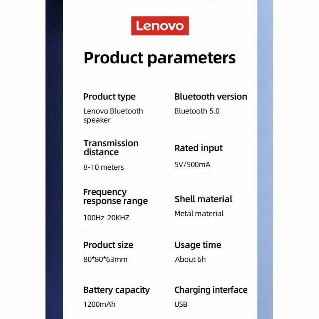 Lenovo(レノボ)の未使用　K30　Lenovo　Bluetoothスピーカー　ワイヤレス　ブラック スマホ/家電/カメラのオーディオ機器(スピーカー)の商品写真
