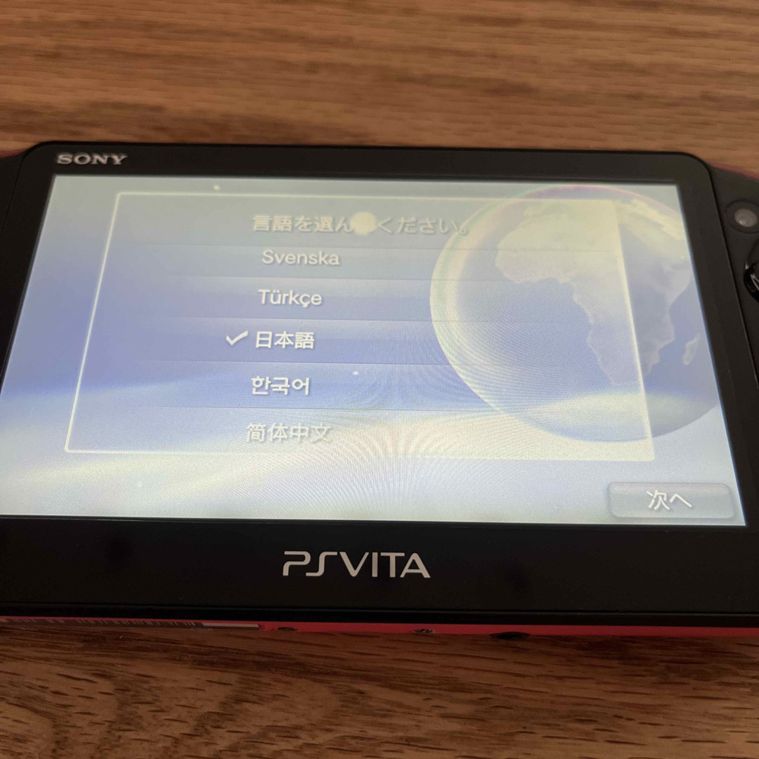 PlayStation Vita(プレイステーションヴィータ)のPlaystation Vita PCH2000 ピンクブラック【ジャンク エンタメ/ホビーのゲームソフト/ゲーム機本体(携帯用ゲーム機本体)の商品写真