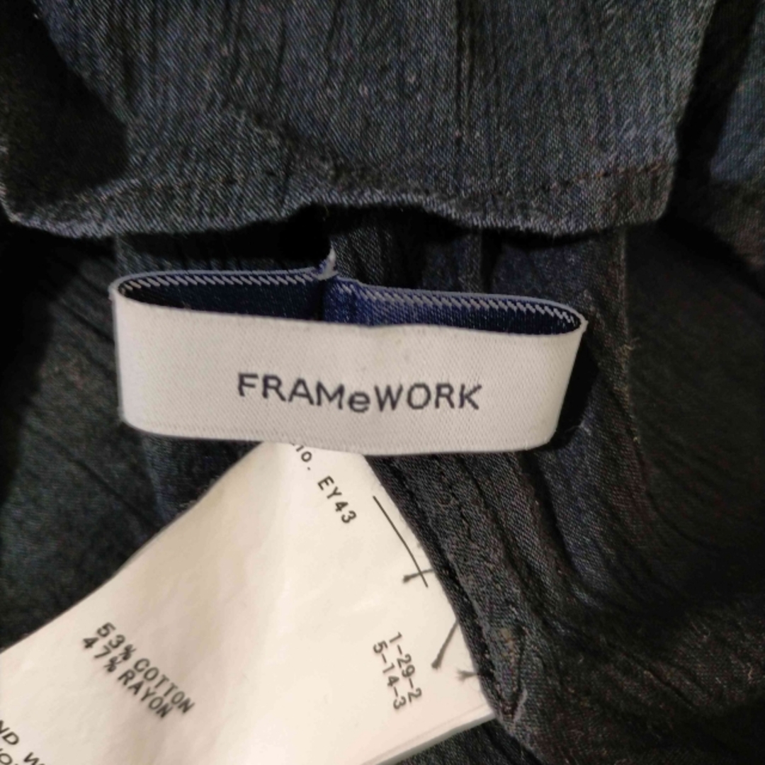 FRAMeWORK(フレームワーク)のFRAMeWORK(フレームワーク) C/RYヨーリューシャーリングブラウス レディースのトップス(シャツ/ブラウス(長袖/七分))の商品写真