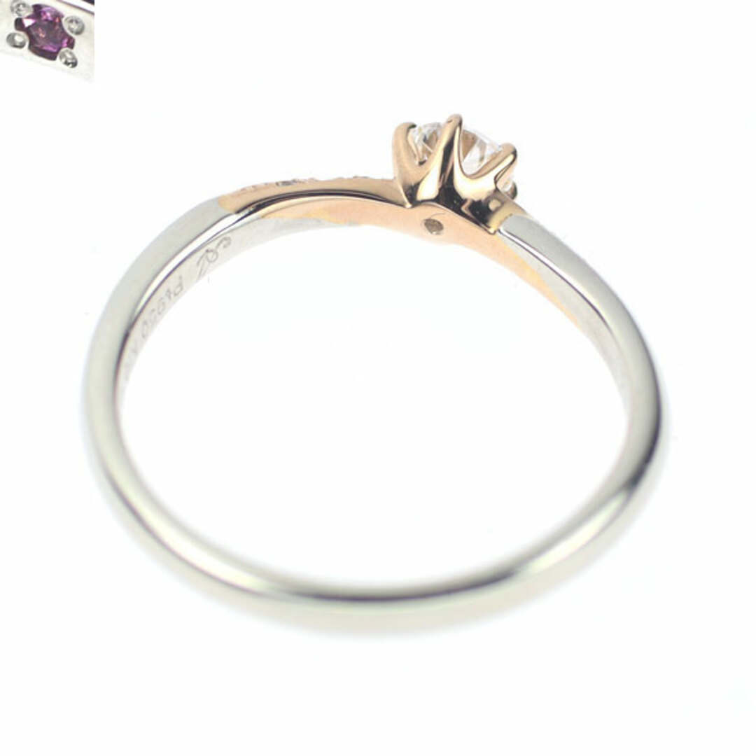 K18PG/Pt950 ダイヤモンド リング 0.25ct D0.02ct レディースのアクセサリー(リング(指輪))の商品写真