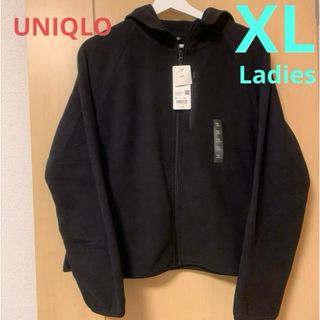 ユニクロ(UNIQLO)のライトフリースフルジップパーカ ブラック    レディースXLサイズ(パーカー)