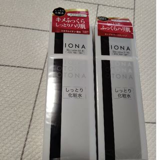 IONA - イオナ　スキンローションB.I（R）120ml✕２点