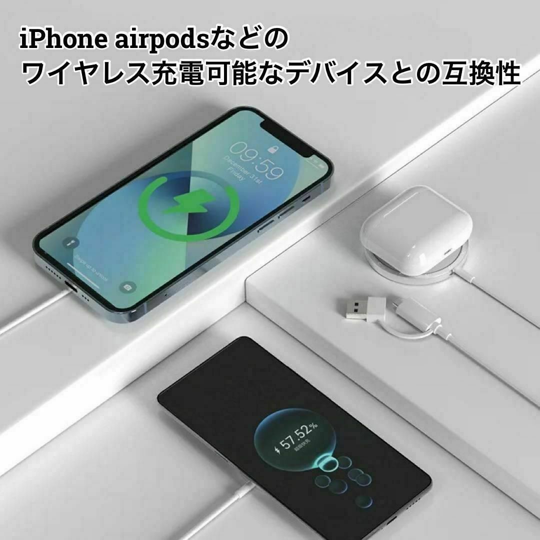 新品　20W　マグネット　ワイヤレス充電　iPhone 14 13 12 スマホ/家電/カメラのスマートフォン/携帯電話(バッテリー/充電器)の商品写真