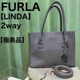 フルラ(Furla)のFULRA フルラ リンダ サフィアーノ 2way ショルダーバッグ チャーム(ショルダーバッグ)