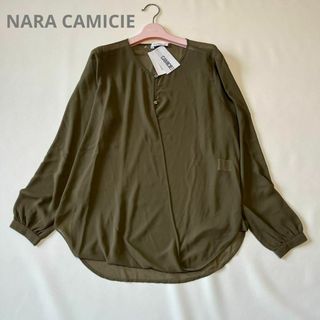 ナラカミーチェ(NARACAMICIE)の新品タグ付き　ナラカミーチェ　高級伊製　シアー　カシュクールブラウス　体系カバー(シャツ/ブラウス(長袖/七分))