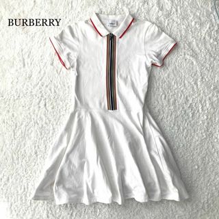 バーバリー(BURBERRY)の【極美品】バーバリー ワンピース ポロシャツ ストライプ プリーツ ホワイト 白(ひざ丈ワンピース)