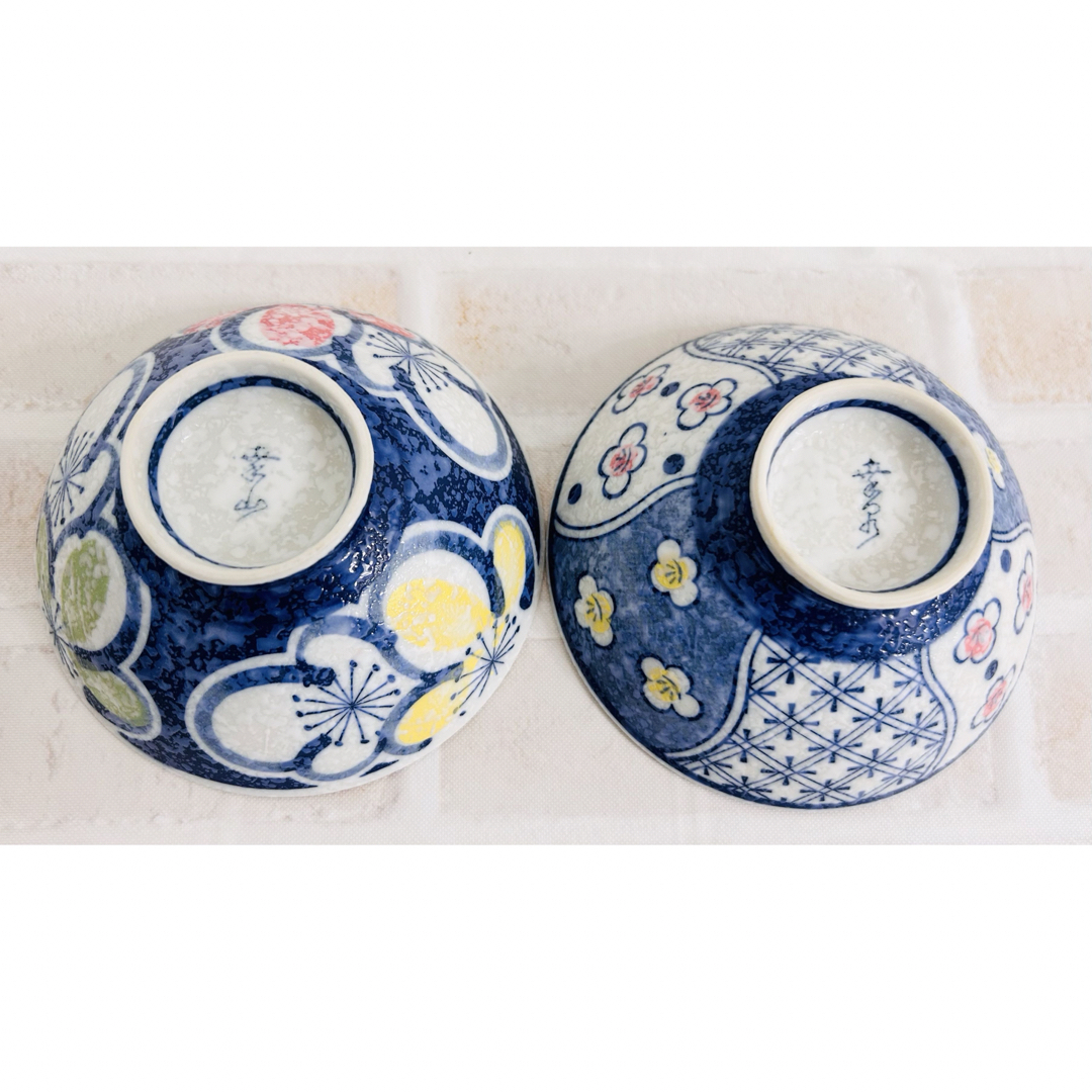 有田焼(アリタヤキ)の焼き物　茶碗　梅柄　2個　ペア　和食器　青 インテリア/住まい/日用品のキッチン/食器(食器)の商品写真
