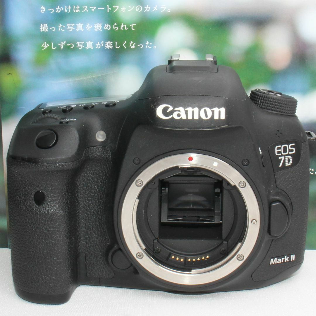 Canon(キヤノン)の❤️予備バッテリー付❤️Canon EOS 7D Mark II トリプルレンズ スマホ/家電/カメラのカメラ(デジタル一眼)の商品写真