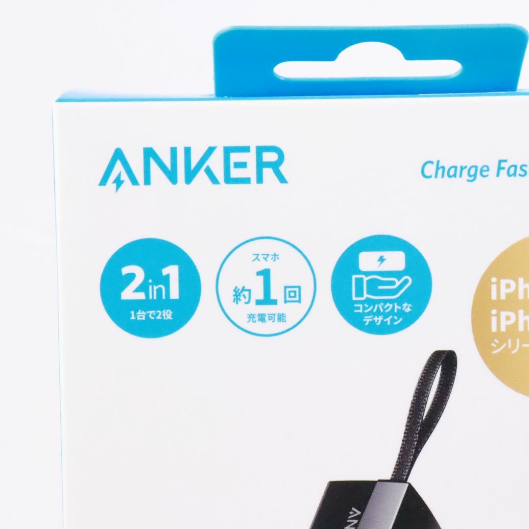 Anker(アンカー)のAnker 　アンカー　511 Power Bank PowerCore Fusion 5000　5000mAhモバイルバッテリー搭載 USB充電器　USB PD対応 PSE技術基準適合　コンセント 一体型　PowerIQ 3.0　Gen2　搭載　折りたたみ式プラグ　 スマホ/家電/カメラのスマートフォン/携帯電話(バッテリー/充電器)の商品写真