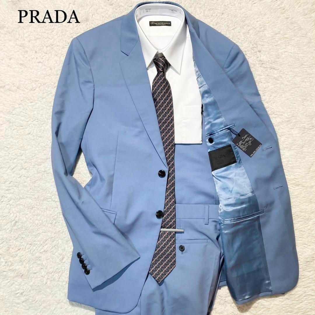 PRADA(プラダ)の【新品未使用☆近年モデル】プラダ スーツ スカイブルー ボタンフライ 48R メンズのスーツ(その他)の商品写真