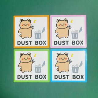 注意喚起【ゴミ箱・リサイクル・ポイ捨て禁止】くまさんでDUSTBOXシール♪(その他)