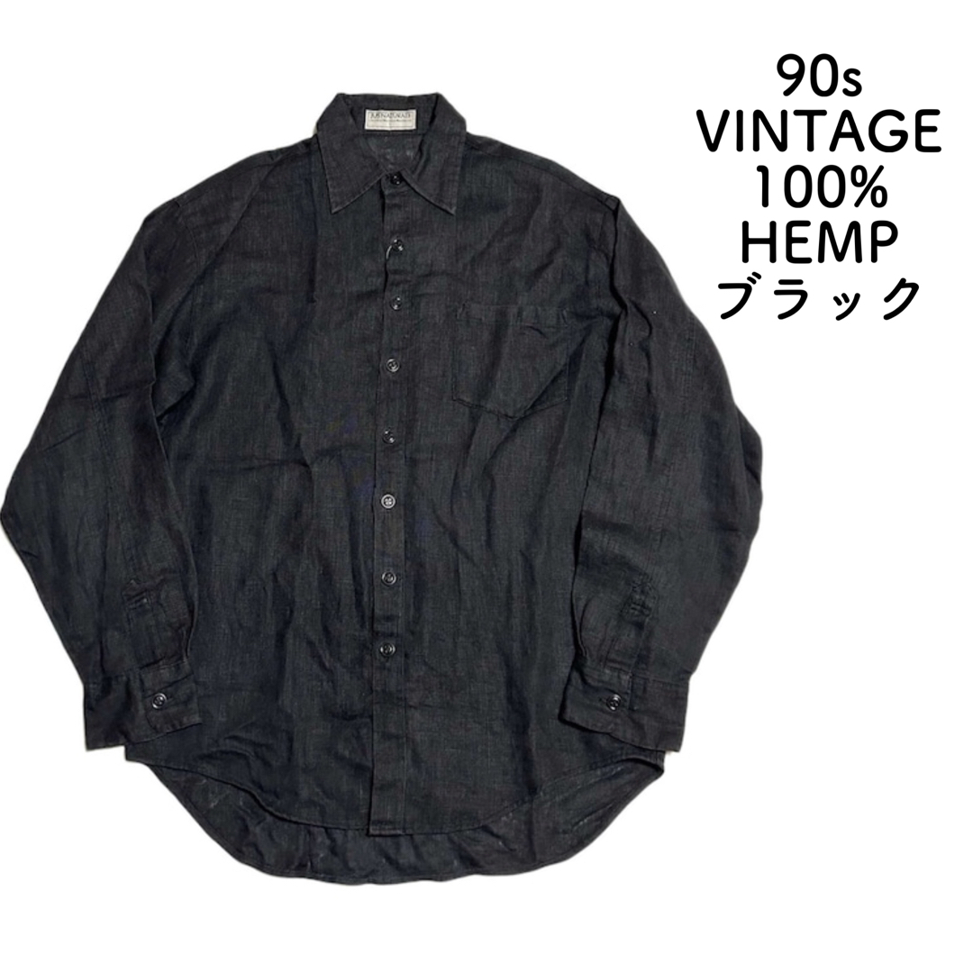 VINTAGE(ヴィンテージ)の100%HEMP 90s ビンテージ JUS NATURALE ヘンプシャツ 黒 メンズのトップス(シャツ)の商品写真