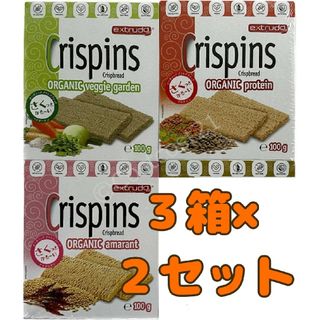 クリスピンズ オーガニック クリスプ ブレッド 100g×３箱×２セット(その他)