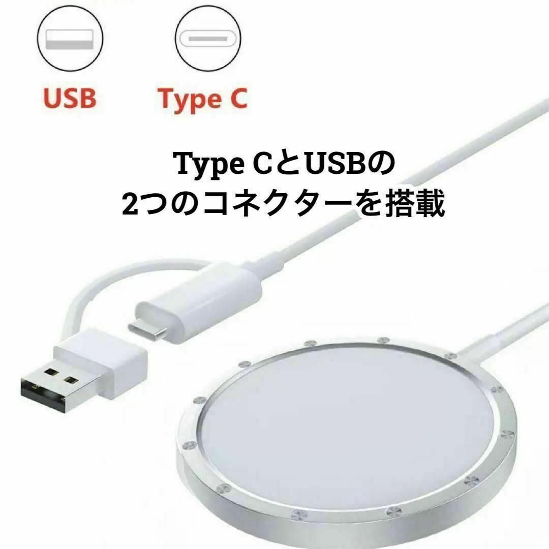 未使用　20W　置くだけ簡単　ワイヤレス　充電器　iPhone 14 13 12 スマホ/家電/カメラのスマートフォン/携帯電話(バッテリー/充電器)の商品写真