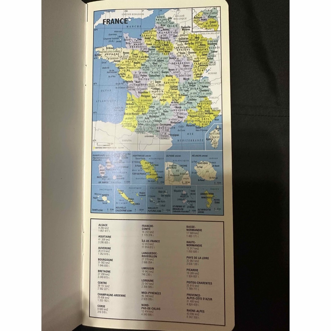 Quo Vadis(クオバディス)のQUO VADIS 世界地図 ハンディサイズ エンタメ/ホビーの本(地図/旅行ガイド)の商品写真