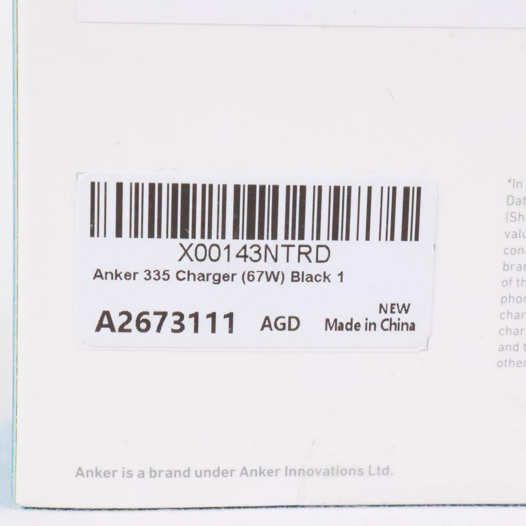 Anker(アンカー)のAnker 　アンカー　Charger (67W, 3-Port) USB PD対応/PSE技術基準適合　折りたたみ式プラグ　 スマホ/家電/カメラのスマートフォン/携帯電話(バッテリー/充電器)の商品写真