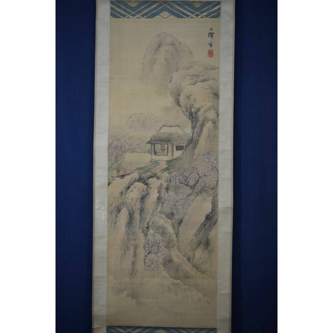 真作】鈴木松年/百僊/春山幽居図/梅花山水人物図/掛軸☆宝船☆Z 真作】鈴木松年/百僊/春山幽居図/梅花山水人物図/掛軸☆宝船☆Z