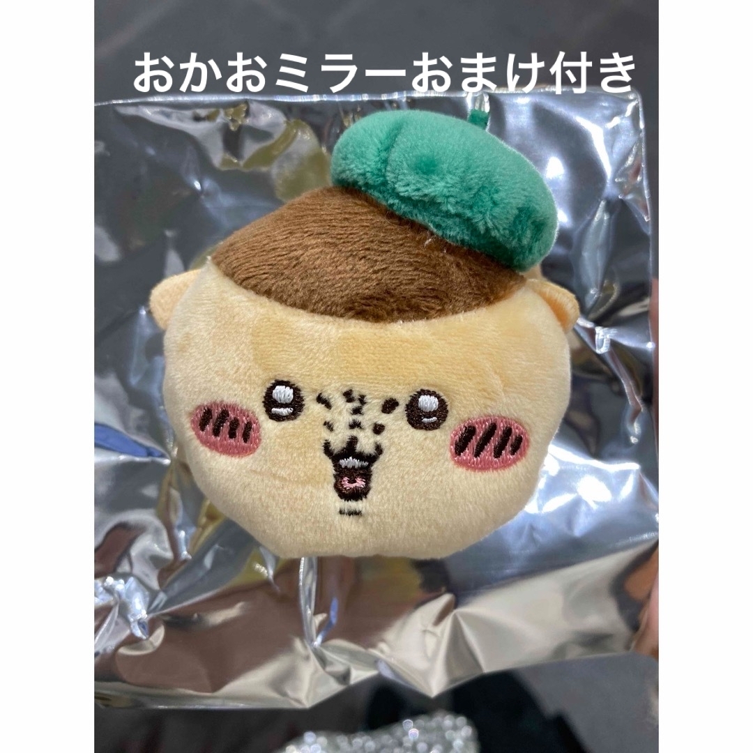 ちいかわ(チイカワ)のちいかわ　東京みやげ　ノベルティ　おまけつき エンタメ/ホビーのおもちゃ/ぬいぐるみ(キャラクターグッズ)の商品写真