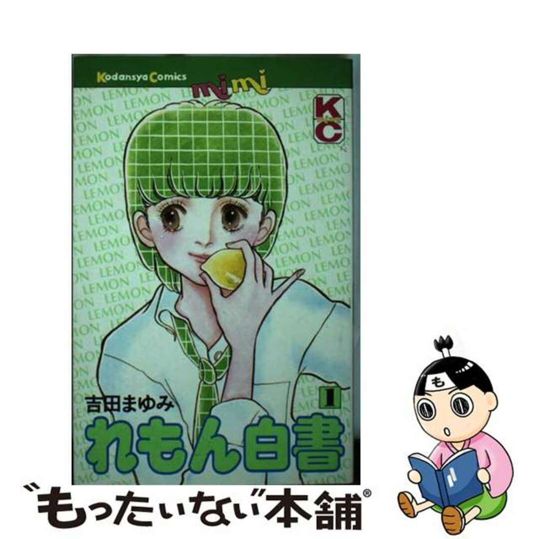 ニンフィアV sa PSA10 ニンフィアV sa PSA10