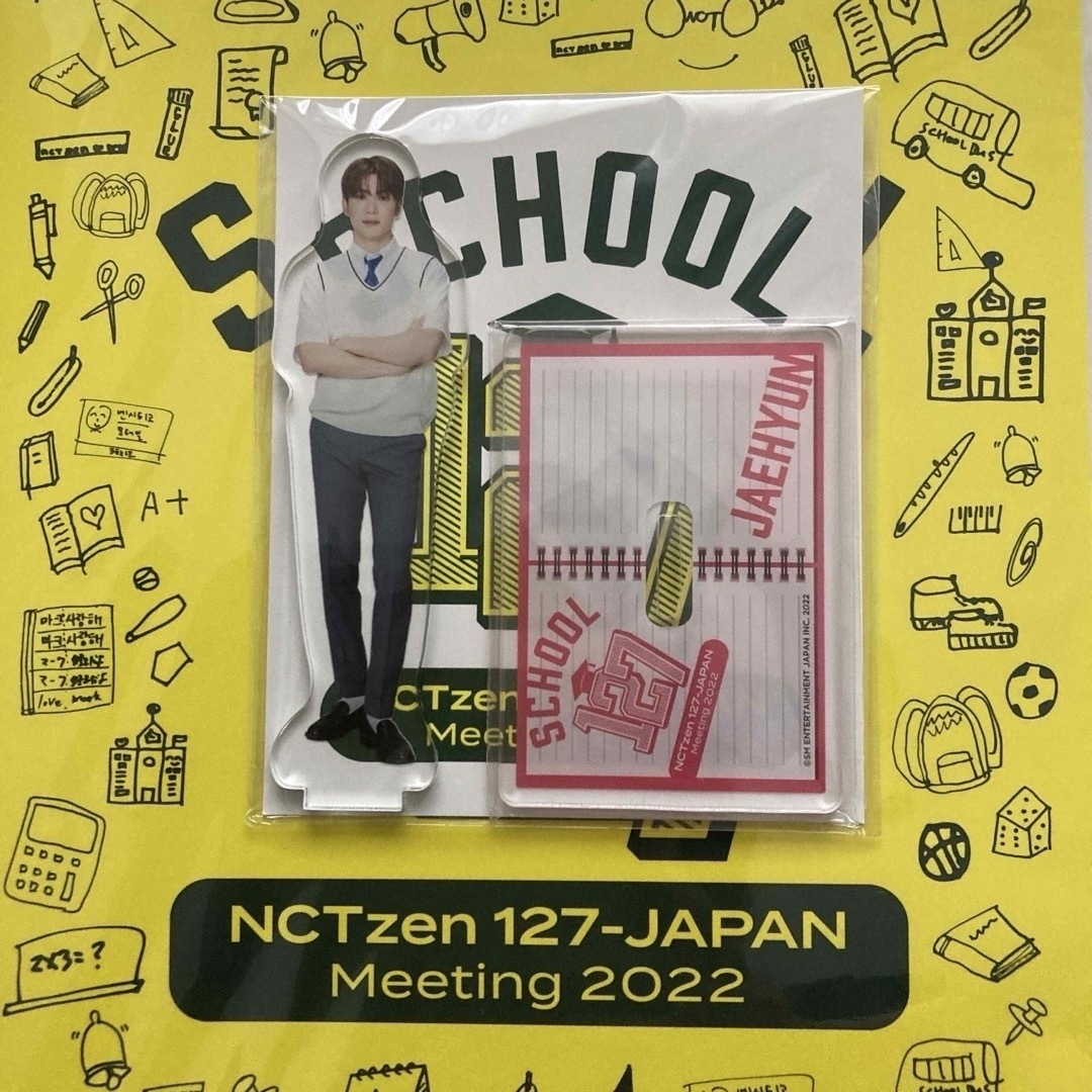 NCT127(エヌシーティー127)のNCT127  ジェヒョン　アクスタ　アクリルスタンド　新品未開封 エンタメ/ホビーのCD(K-POP/アジア)の商品写真