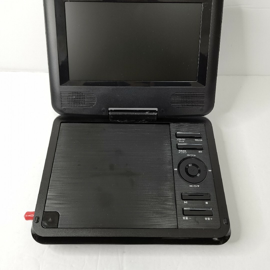 ワンセグTV付ポータブルDVDプレーヤー　7インチ美品 PDVD-W727-BK