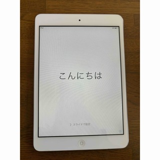 アイパッド(iPad)のiPad mini 第一世代 16GB シルバー WiFiモデル(タブレット)