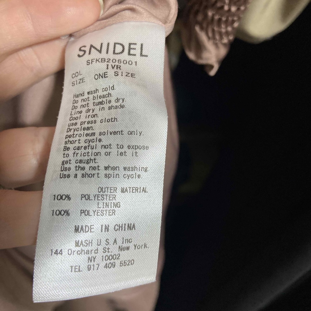 SNIDEL(スナイデル)の格安　SNIDEL ティアードワンピース レディースのワンピース(ロングワンピース/マキシワンピース)の商品写真