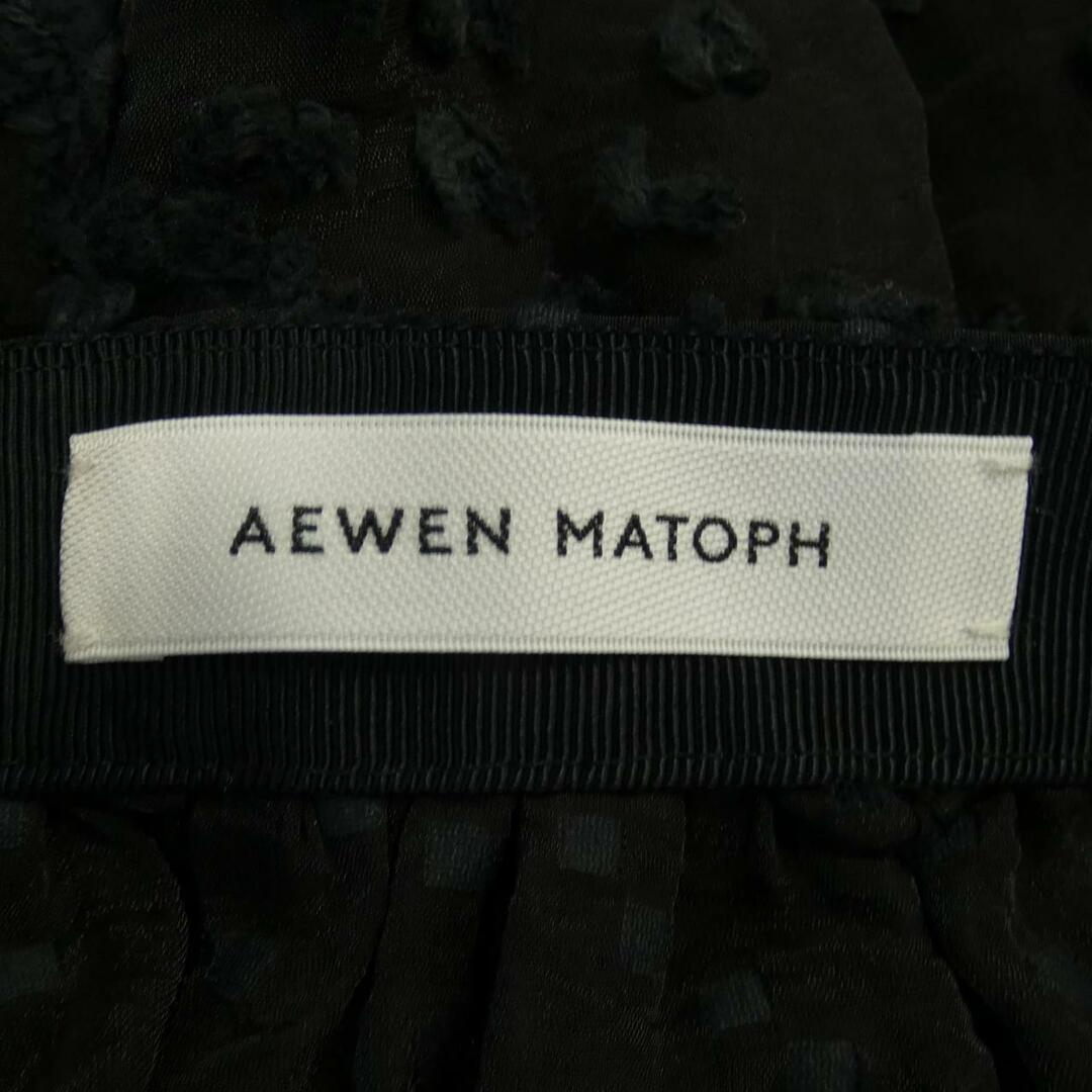 AEWEN MATOPH(イウエンマトフ)のイウエンマトフ AEWEN MATOPH スカート レディースのスカート(その他)の商品写真