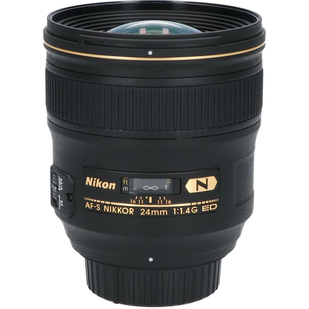 Nikon(ニコン)のＮＩＫＯＮ　ＡＦ－Ｓ２４ｍｍ　Ｆ１．４Ｇ　ＥＤ スマホ/家電/カメラのカメラ(レンズ(ズーム))の商品写真
