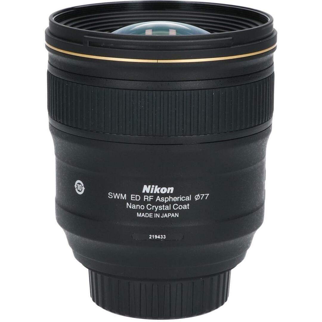 Nikon(ニコン)のＮＩＫＯＮ　ＡＦ－Ｓ２４ｍｍ　Ｆ１．４Ｇ　ＥＤ スマホ/家電/カメラのカメラ(レンズ(ズーム))の商品写真