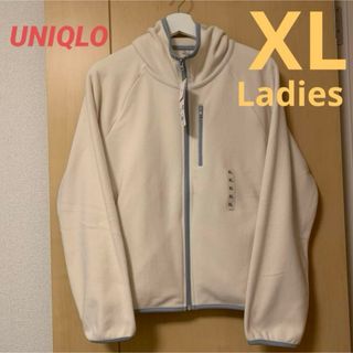 UNIQLO - ライトフリースフルジップパーカ オフホワイト レディースXLサイズ