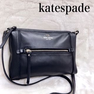 ケイトスペードニューヨーク(kate spade new york)のkate spade ニューヨーク ショルダー ボーダー ブラック レザー(ショルダーバッグ)