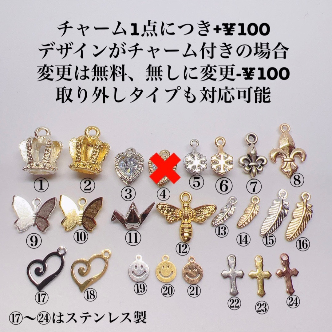 天然石 パワーストーン ブレスレット 数珠 17cm ラピスラズリ メンズのアクセサリー(ブレスレット)の商品写真