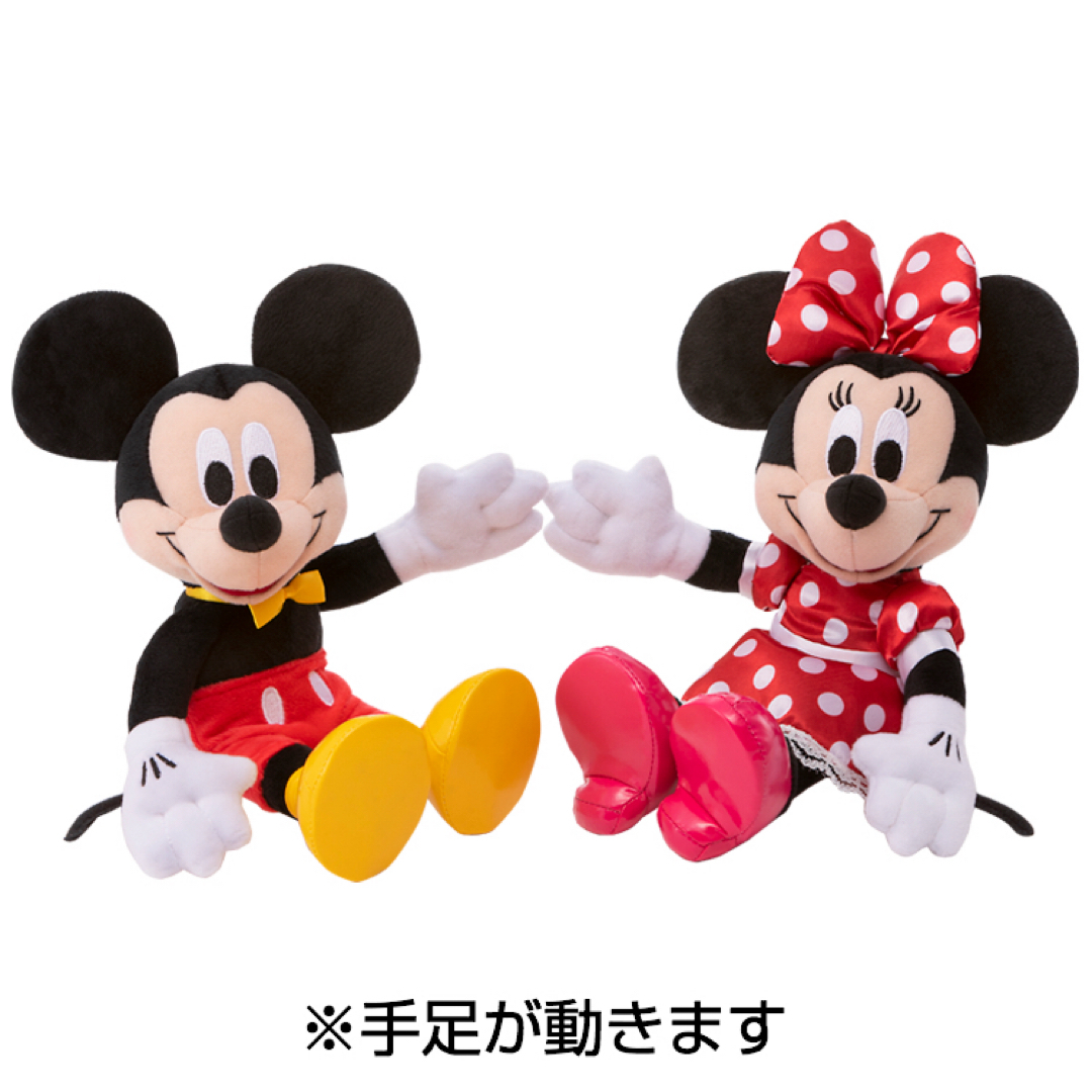 Disney(ディズニー)のDisney 切り絵アート　フォトフレーム　ぬいぐるみ　 インテリア/住まい/日用品のインテリア小物(フォトフレーム)の商品写真