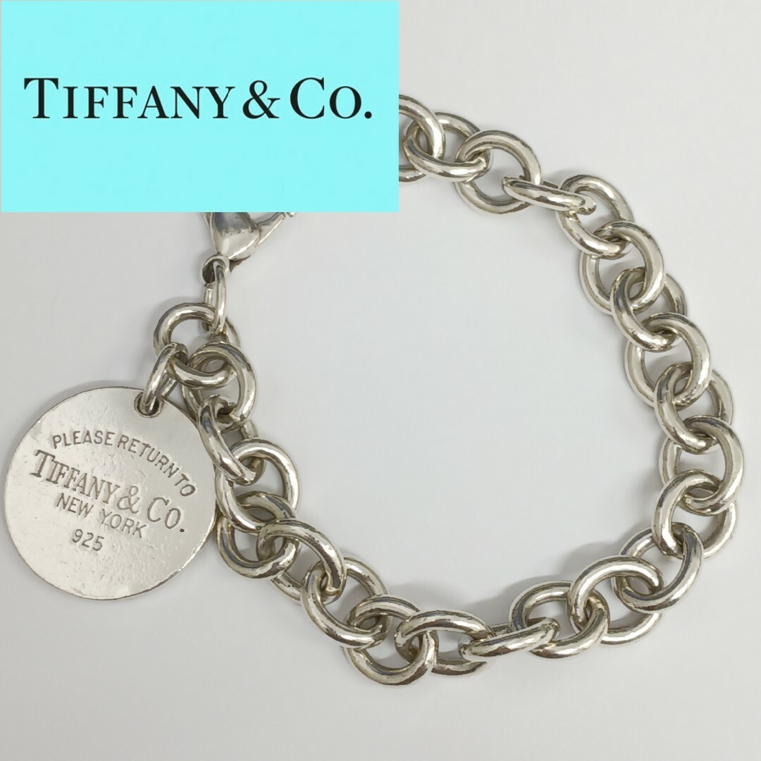 Tiffany & Co.(ティファニー)の(M032708)Tiffany&co. ティファニー ブレスレット 925 レディースのアクセサリー(ブレスレット/バングル)の商品写真