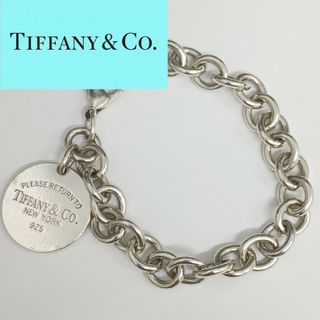 ティファニー(Tiffany & Co.)の(M032708)Tiffany&co. ティファニー ブレスレット 925(ブレスレット/バングル)